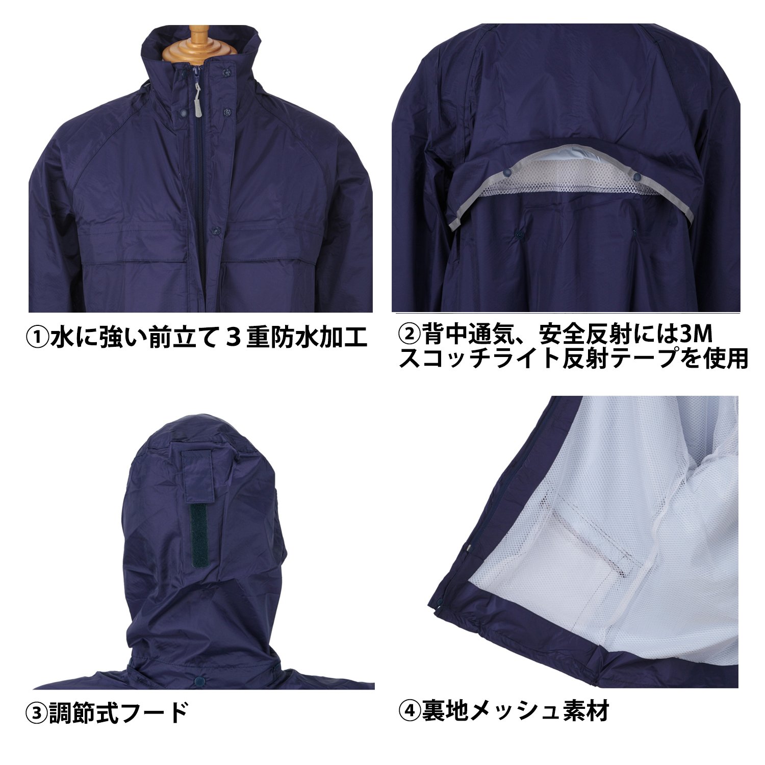 ダイワ(DAIWA) ウェア/スタンダードレイン ストラムジャケット DR